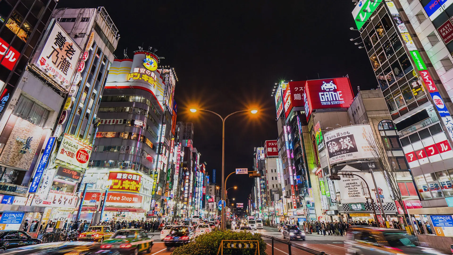 Shinjuku